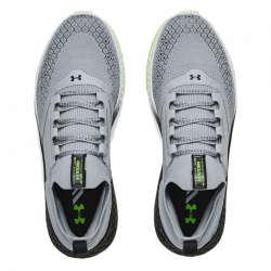 Prix Chaussure Under Armour Charged Phantom Gris
